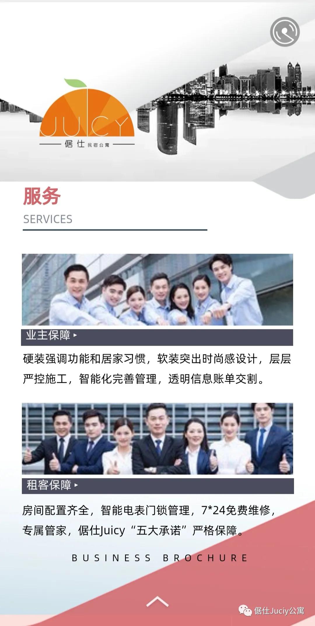 微信图片_20211024145613.jpg